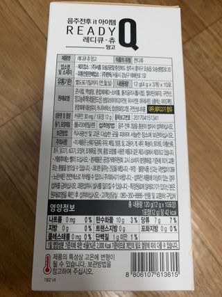 김봄쓰님이 올린 리뷰 사진 2