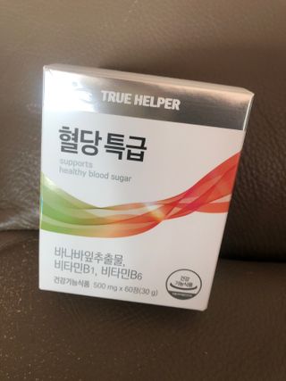 다솜다빈이아빠님이 올린 리뷰 사진 1