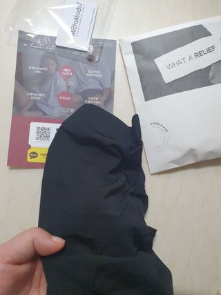 마이쭈님이 올린 리뷰 사진 1