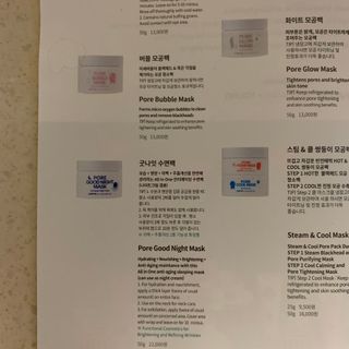 우나아앙님이 올린 리뷰 사진 2