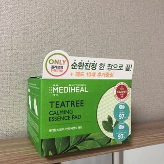 하요미님이 올린 리뷰 사진 4