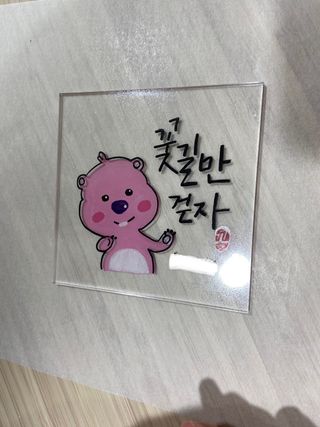 iamsusu님이 올린 리뷰 사진 2