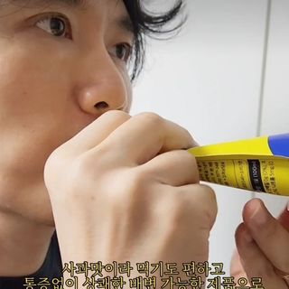 호호라면님이 올린 리뷰 사진 1