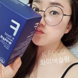 똥기사의 케이푸드 화이버슬림 — 5점을 준 리뷰어가 2021년 2월 올린 사용 사진