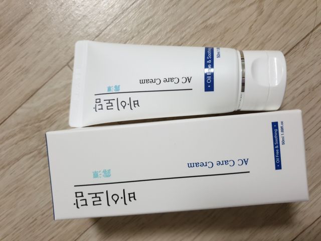 [바이로담] 피지억제 병풀함유 오일프리 수분크림 리뷰 사진