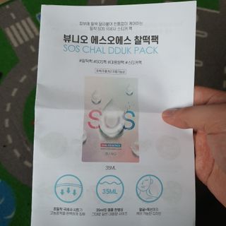 JunhunLee님이 올린 리뷰 사진 3