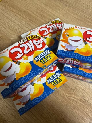 짱이님이 올린 리뷰 사진 3