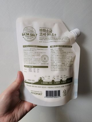 JinKim님이 올린 리뷰 사진 2