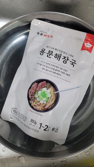 fall님이 올린 리뷰 사진 2