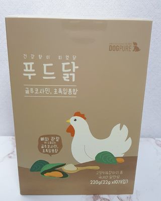 도그퓨어 푸드닭 강아지 닭고기 통살 애견간식 오리지널/차전자피/초록입홍합 — 5점을 준 리뷰어가 2021년 11월 올린 사용 사진