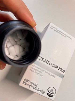RubénSamuel님이 올린 리뷰 사진 3