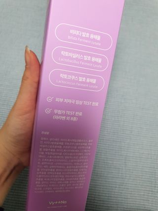 혀니♡님이 올린 리뷰 사진 2