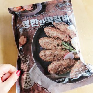 한성기업 명란한 떡갈비 — 5점을 준 리뷰어가 2021년 9월 올린 사용 사진