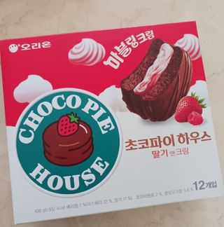 람보슈터님이 올린 리뷰 사진 2