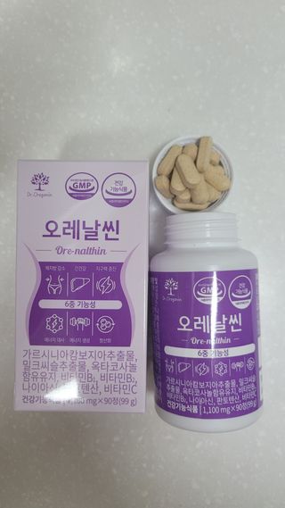 나이스님이 올린 리뷰 사진 2