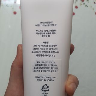 공팔잉님이 올린 리뷰 사진 1