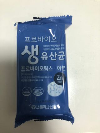 하니님이 올린 리뷰 사진 3
