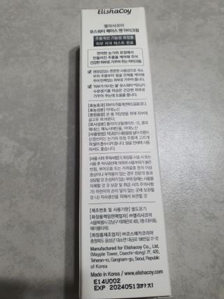 푸둘님이 올린 리뷰 사진 2