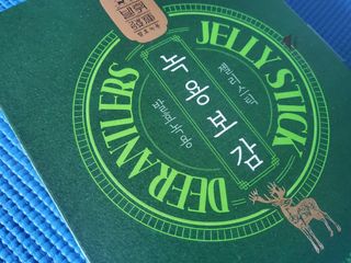 피자맘님이 올린 리뷰 사진 3