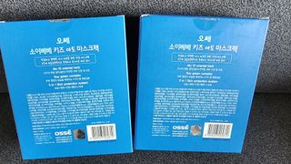 햇님달님님이 올린 리뷰 사진 3