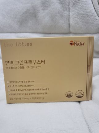 유성인성맘님이 올린 리뷰 사진 1