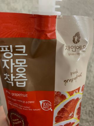 쪄니님이 올린 리뷰 사진 3