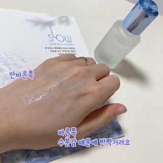 윤매력언니님이 올린 리뷰 사진 4