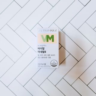 뉴트립맥스(NUTRIPMAX) 차은우PICK뉴트립맥스 바이탈 미네랄8 500mg 30정 1개월분 — 4.5점을 준 리뷰어가 2021년 7월 올린 사용 사진