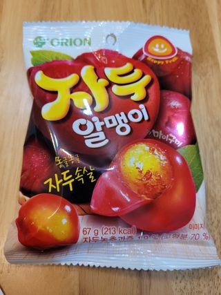 yangyang8227님이 올린 리뷰 사진 2