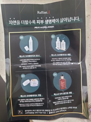 권지혜님이 올린 리뷰 사진 3