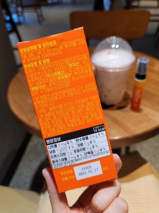 혜란님이 올린 리뷰 사진 3