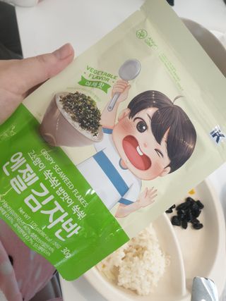 긍정미뇽님이 올린 리뷰 사진 1