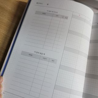 또맘님이 올린 리뷰 사진 3