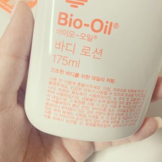 바이오오일 [바이오-오일] 바디 로션 175ml — 5점을 준 리뷰어가 2021년 9월 올린 사용 사진