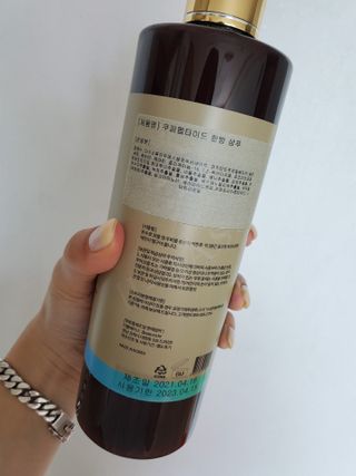 도엽럽님이 올린 리뷰 사진 2