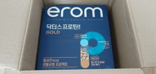이롬 erom 닥터스 프로틴 골드 — 5점을 준 리뷰어가 2021년 4월 올린 사용 사진