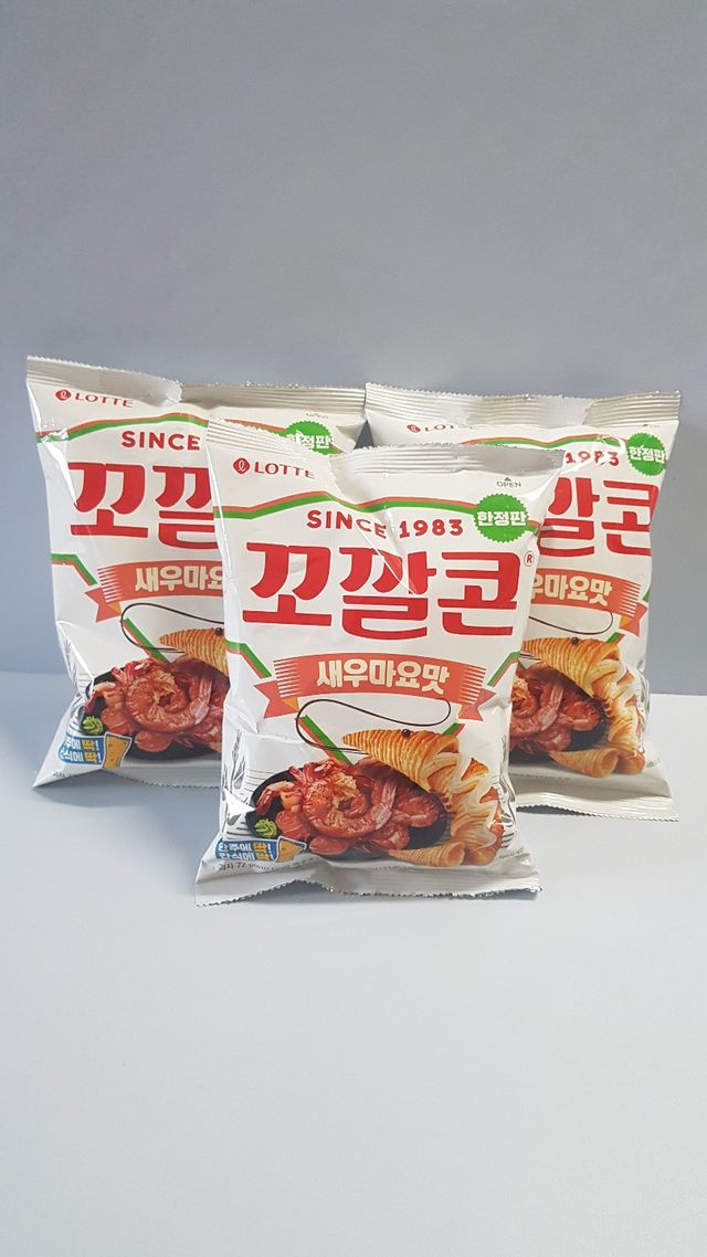 꼬깔콘 새우마요맛 리뷰 사진