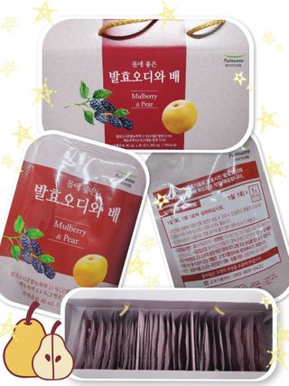 러블리예자매맘님이 올린 리뷰 사진 1