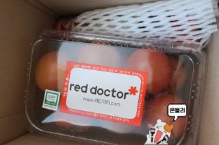 그므시라꼬님님이 올린 리뷰 사진 1