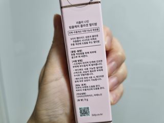 ryh0708님이 올린 리뷰 사진 2