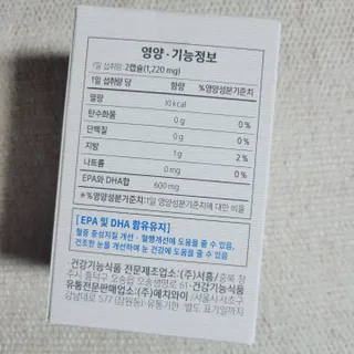 코코님이 올린 리뷰 사진 2
