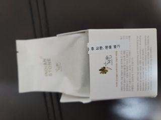 품는향기님이 올린 리뷰 사진 3