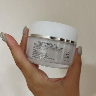 렉스리 크리에이티브 크림  Rexri Creative Cream — 5점을 준 리뷰어가 2022년 6월 올린 사용 사진