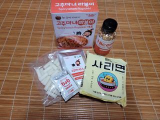 MiSeonKim님이 올린 리뷰 사진 1
