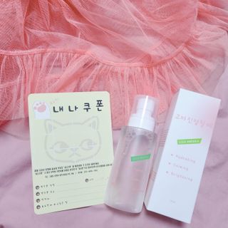 [시카앰플] 묘오한 고마진정할때 진정 스프레이 앰플 150ml — 4점을 준 리뷰어가 2021년 3월 올린 사용 사진
