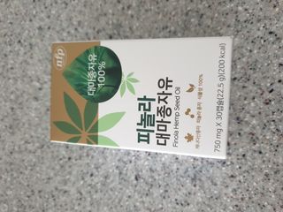 뽀야님이 올린 리뷰 사진 3