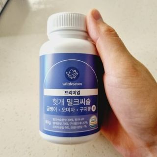 허미님이 올린 리뷰 사진 2