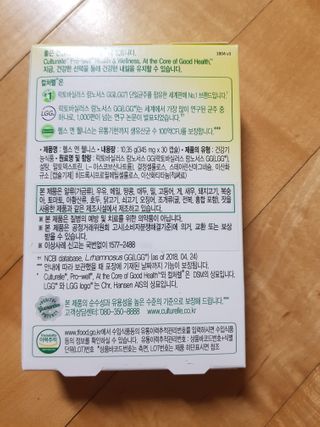 유지영님이 올린 리뷰 사진 2