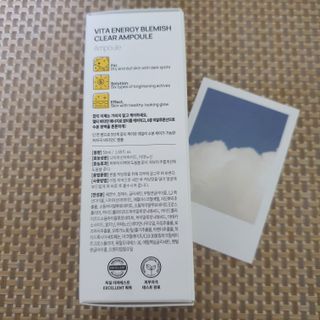 랑벨 비타 에너지 잡티 앰플 50ml 고농축 비타민, 저자극, 수분 촉촉, 미백 앰플 — 5점을 준 리뷰어가 2022년 3월 올린 사용 사진