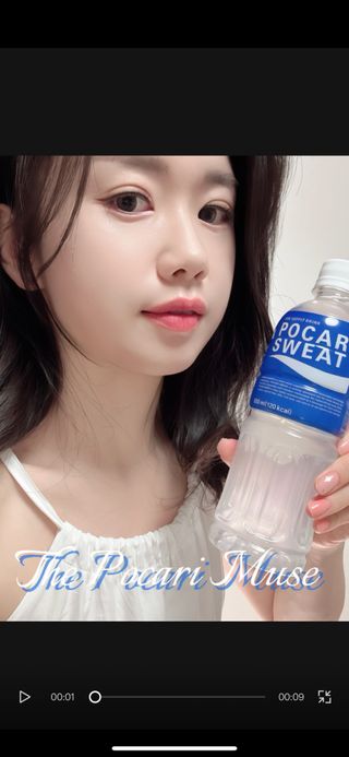 [동아오츠카] 포카리스웨트  500ml PET + 이온워터 500ml PET — 5점을 준 리뷰어가 2025년 6월 올린 사용 사진